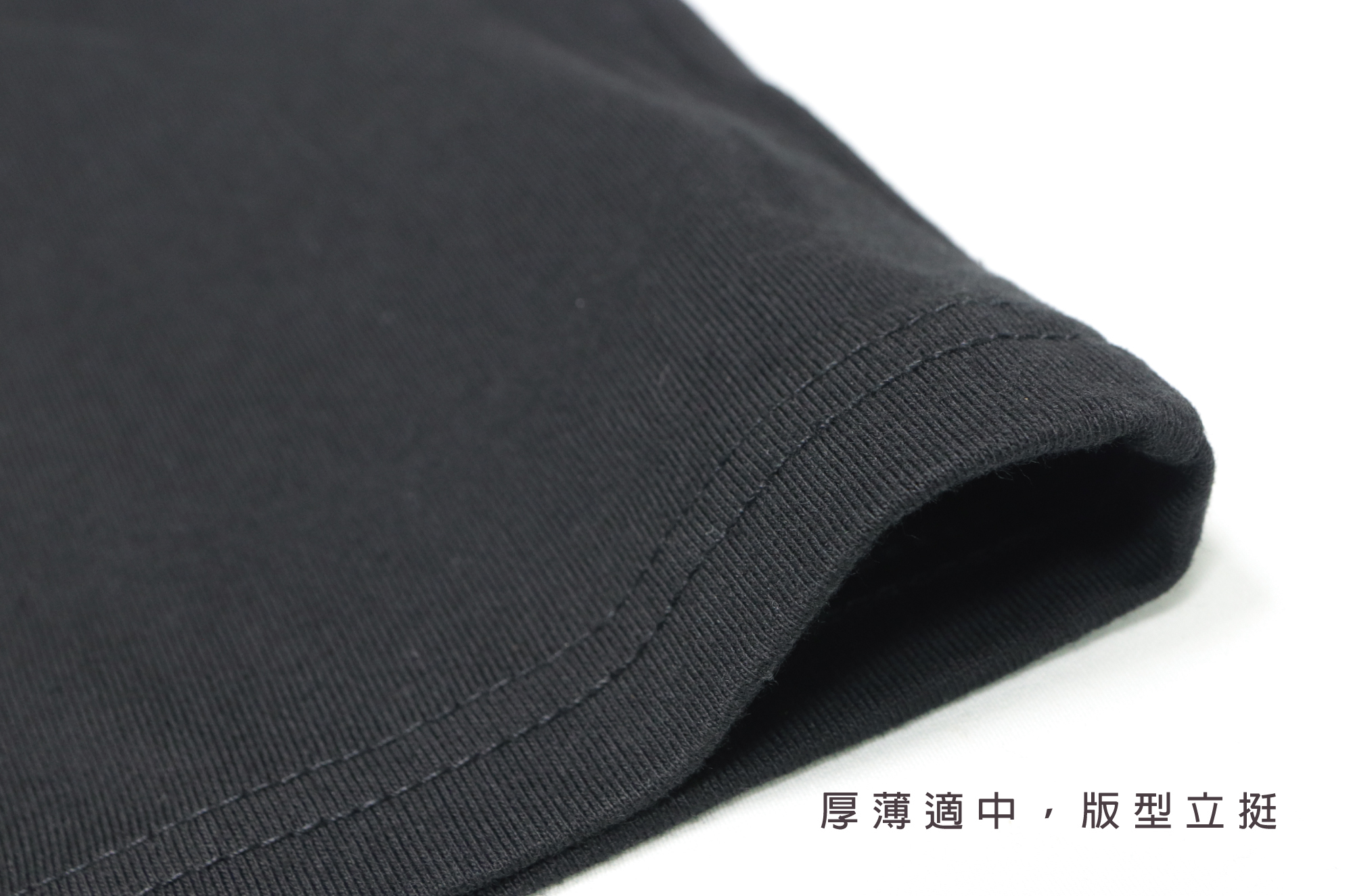 限量,落肩,微落肩,特殊版型,百搭,經典色,黑,短T,短袖t恤,圖T,純棉, JsW,T恤,設計,創意,潮T,潮流,短t,T恤推薦,素T推薦,印衣服,台北印T恤,印T恤,團體服,印圖案,團體福,客製衣服,客製化衣服,推薦印衣服PTT,系服,班服,團服