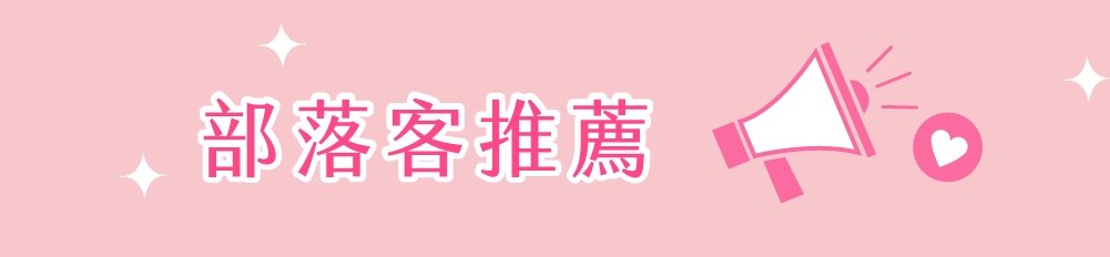 糖村_媒體推薦_伴手禮推薦_牛軋糖推薦