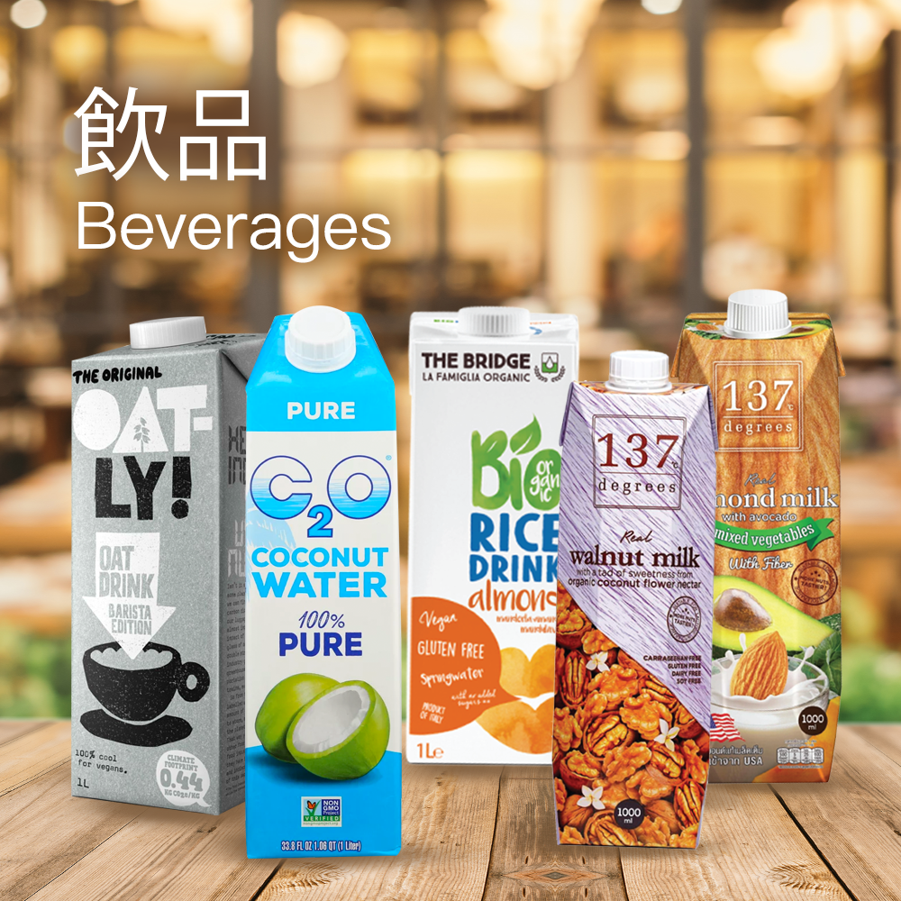 eat eat green,日日健,綠盈坊,ofarm,ofarmhk