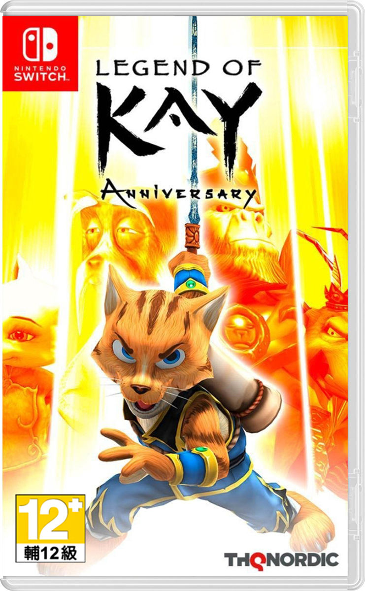 NS 凱之傳奇 英文紀念版