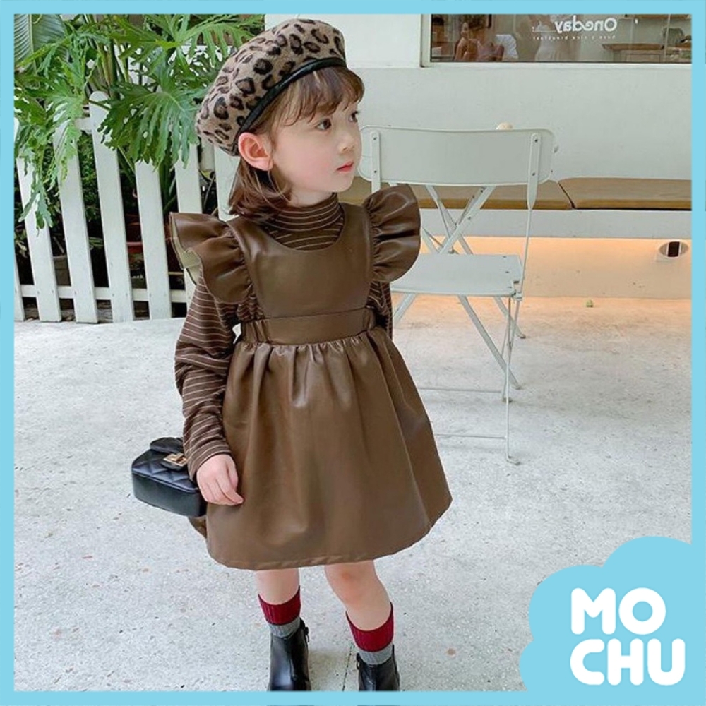 小飛袖皮裙洋裝