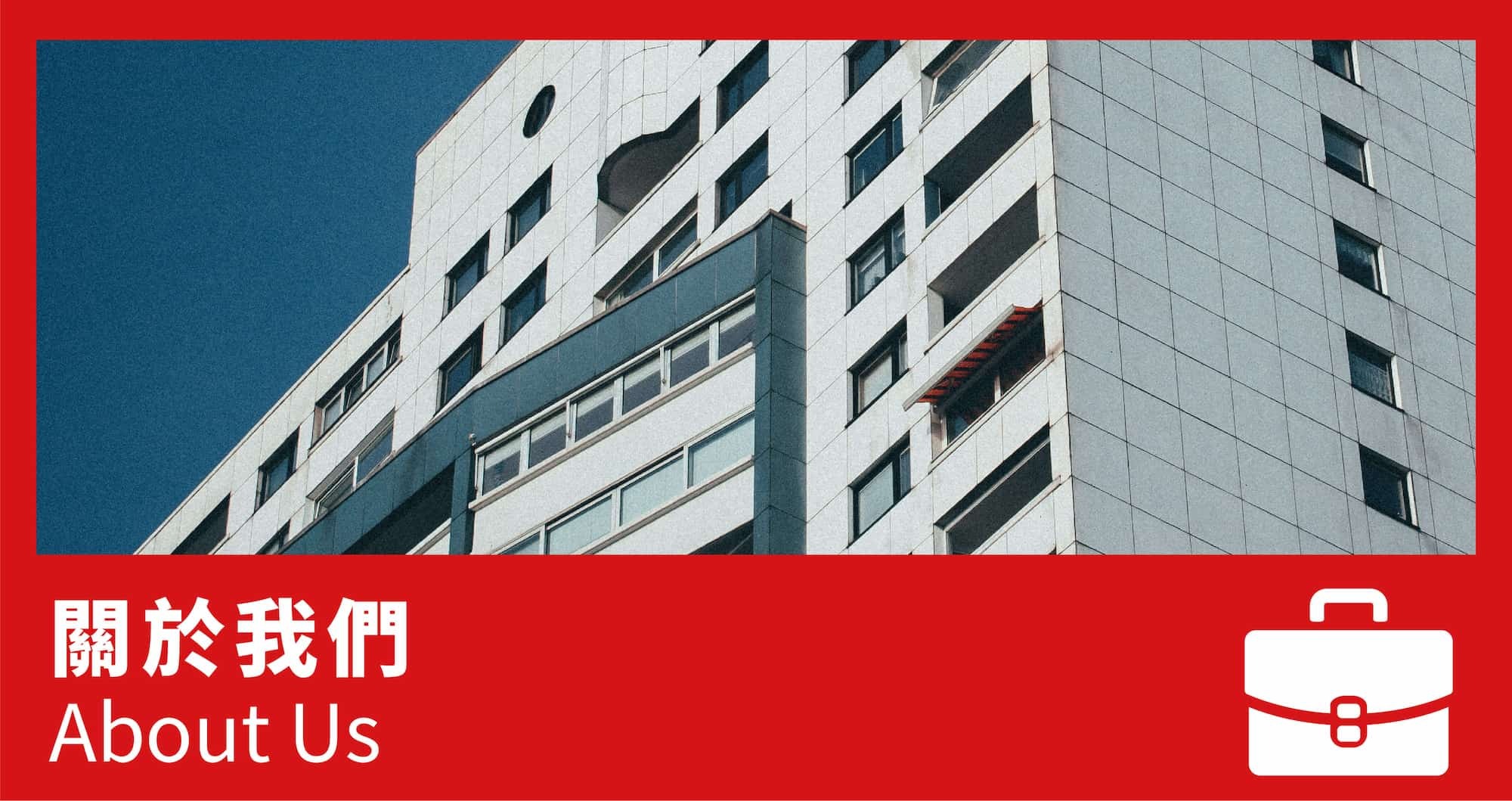 前往品牌介紹頁面的按鈕