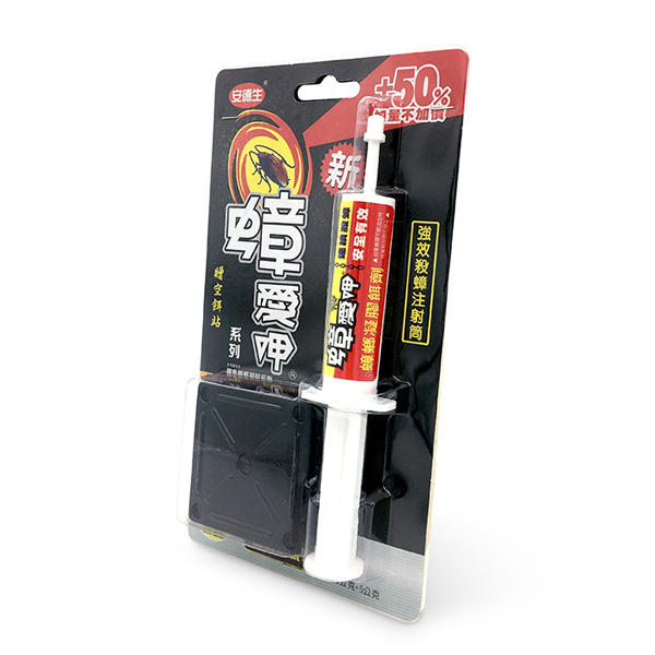 【安德生】蟑愛呷-蟑螂凝膠餌劑(15g)