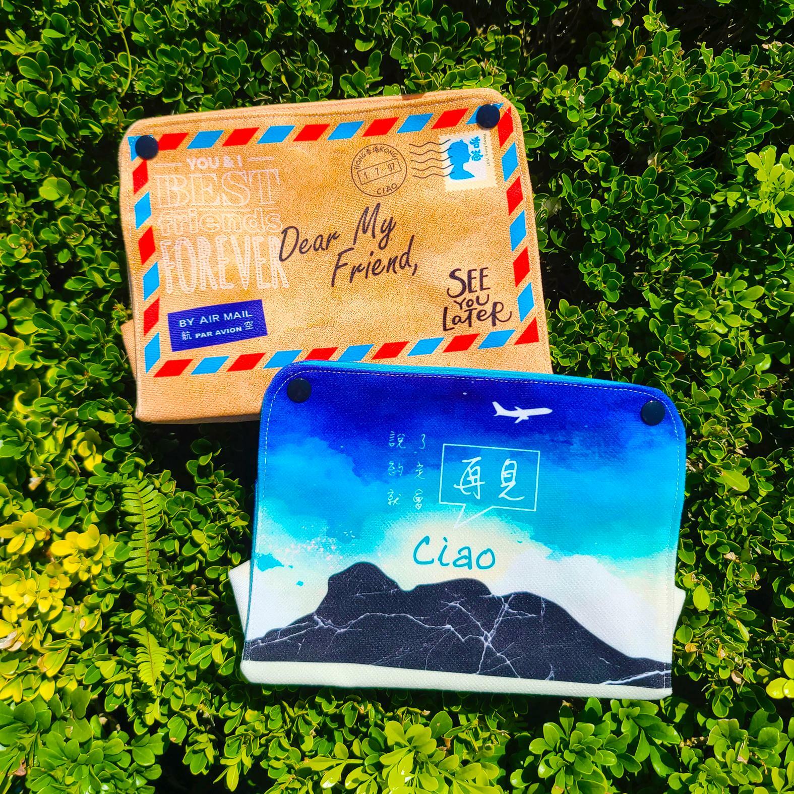 MMD柴作紙巾套 ｜ 自家設計 ｜ 香港自家設計品牌丨移民送禮首選｜ 兩款可選