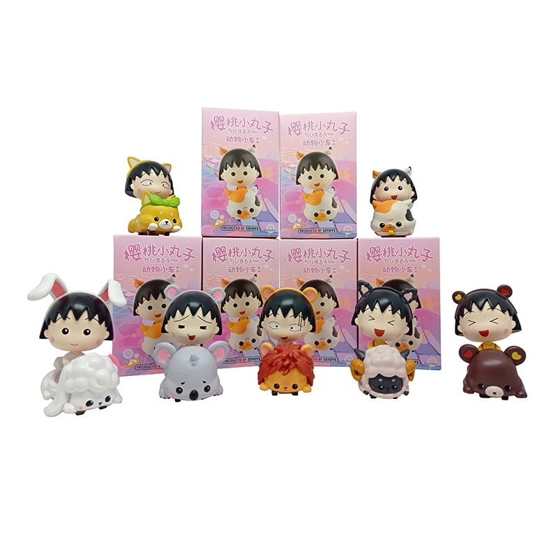 MARUKO様限定 MARUKO】櫻桃小丸子動物小車系列盲盒20CB418WZXC