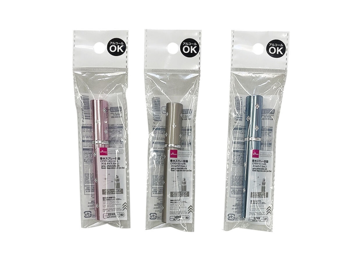 香水分裝噴霧瓶/5ml