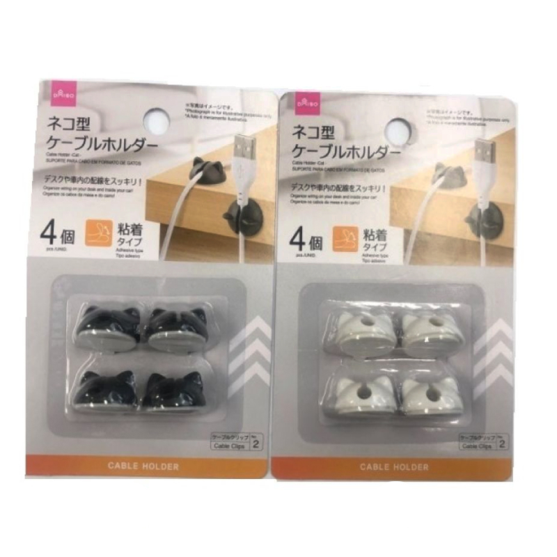 線材固定器/貓型4入