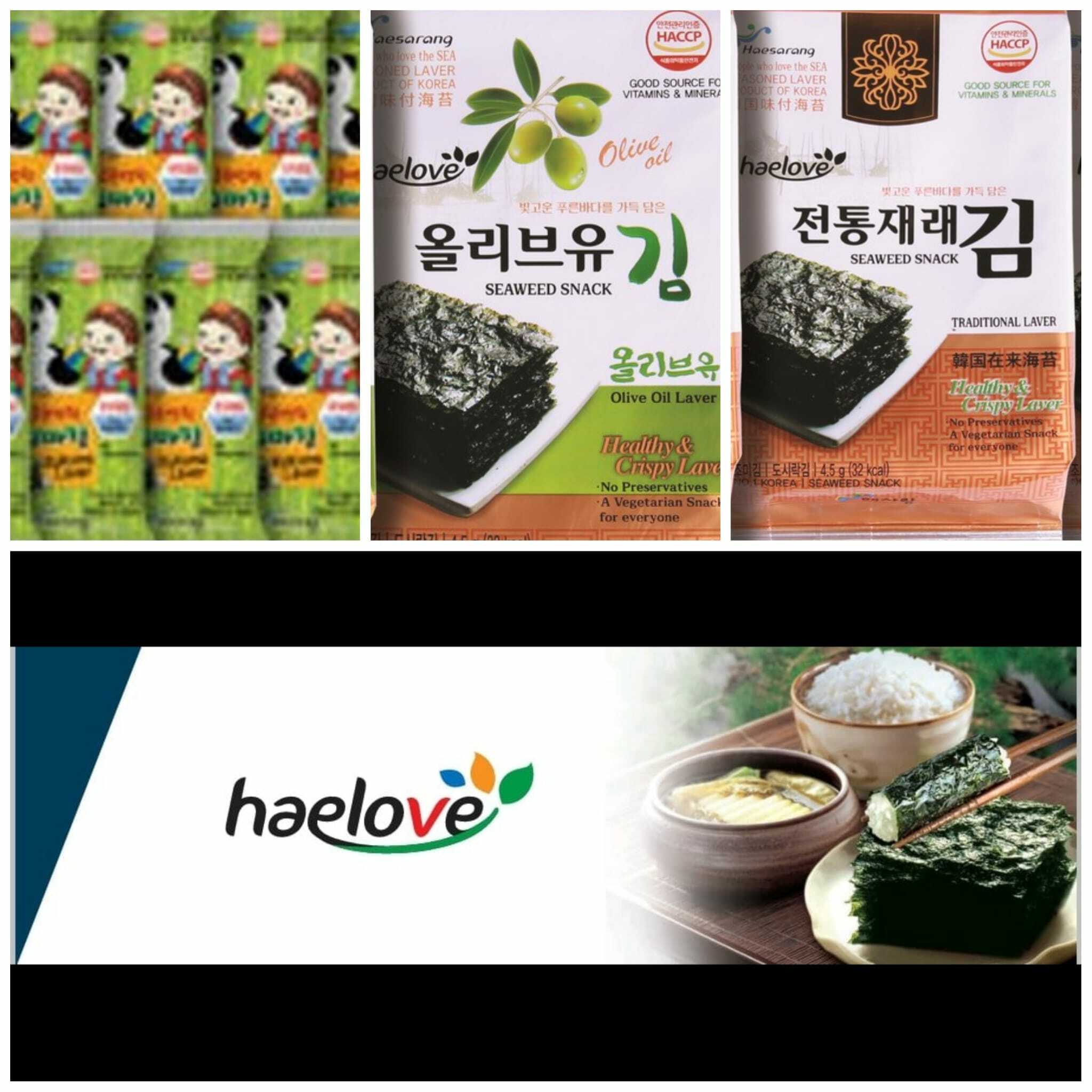 【HAELOVE】韓國海苔的3款產品系列