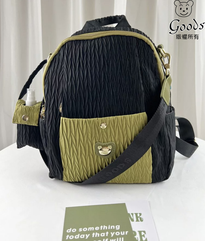 GOODS 綠配黑拼色皺皺防潑水後背包 / 側背包附零錢包 #2743