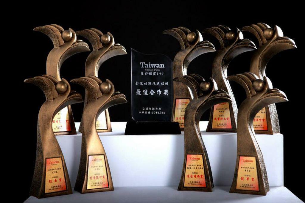 【彰化】桂冠汽車旅館各式獎項