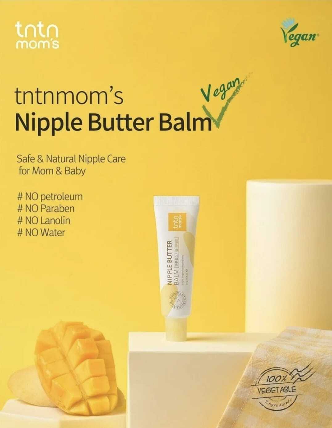 【TNTN MOM'S】韓國媽咪孕婦必備糸列‘’天然植物乳頭修護霜