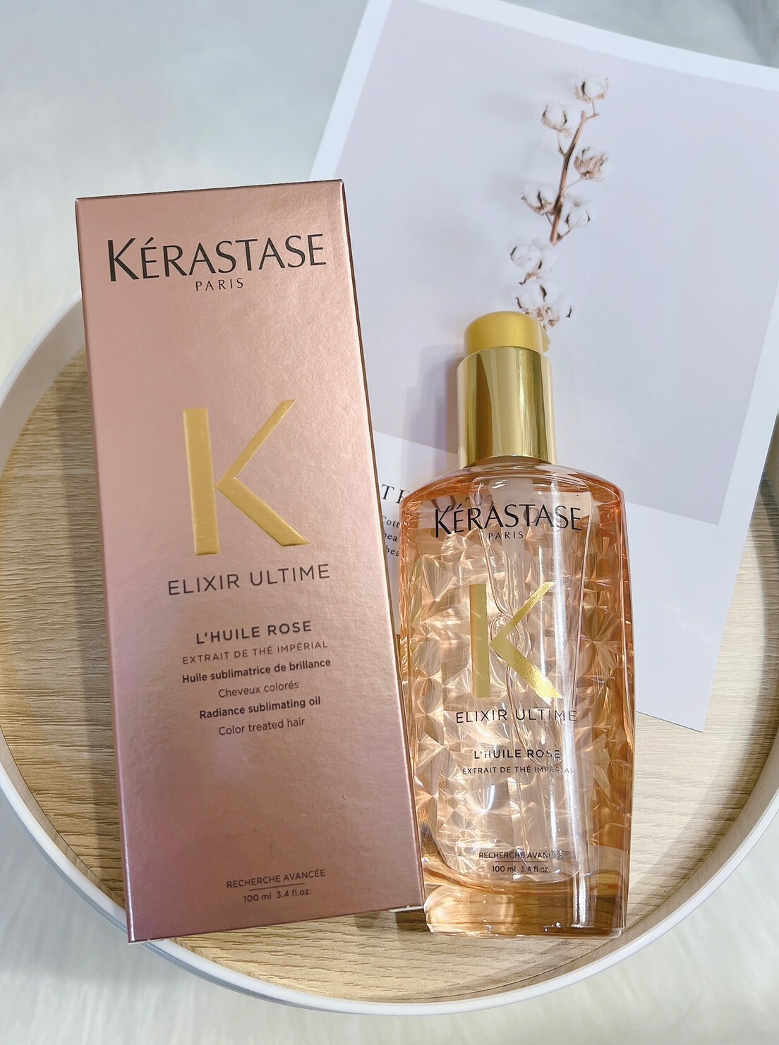 KERASTASE 巴黎卡詩 花漾粉 金緻柔馭露 100ml