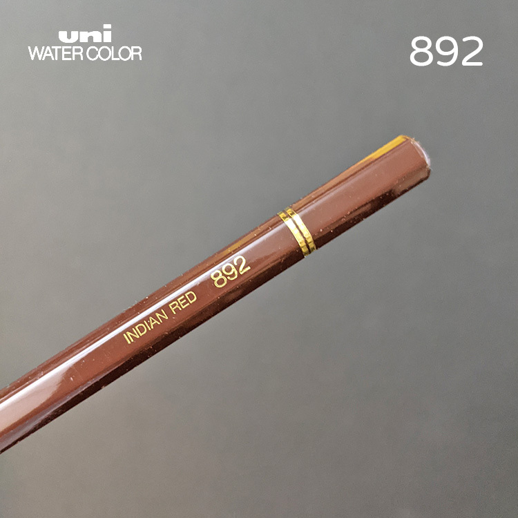 Uni 三菱 水性色鉛筆 / 892 INDIAN RED / MITSUBISHI 日本