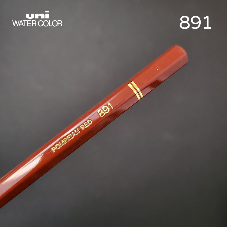 Uni 三菱 水性色鉛筆 / 891 RED POMPEIAN / MITSUBISHI 日本