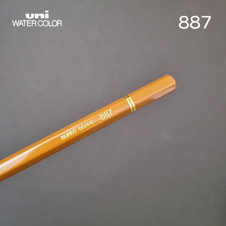 Uni 三菱 水性色鉛筆 / 887 BURNT OCHRE / MITSUBISHI 日本