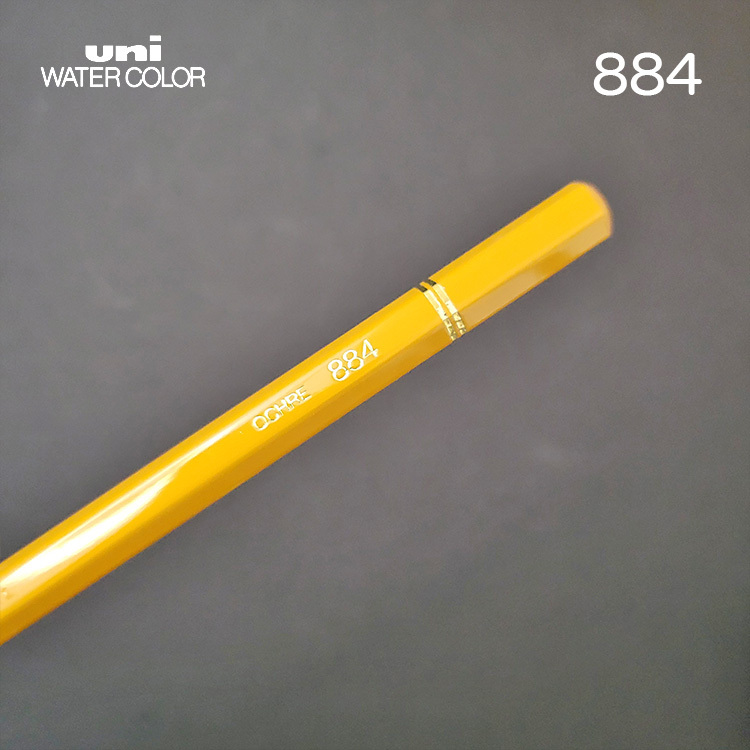 Uni 三菱 水性色鉛筆 / 884 OCHRE / MITSUBISHI 日本