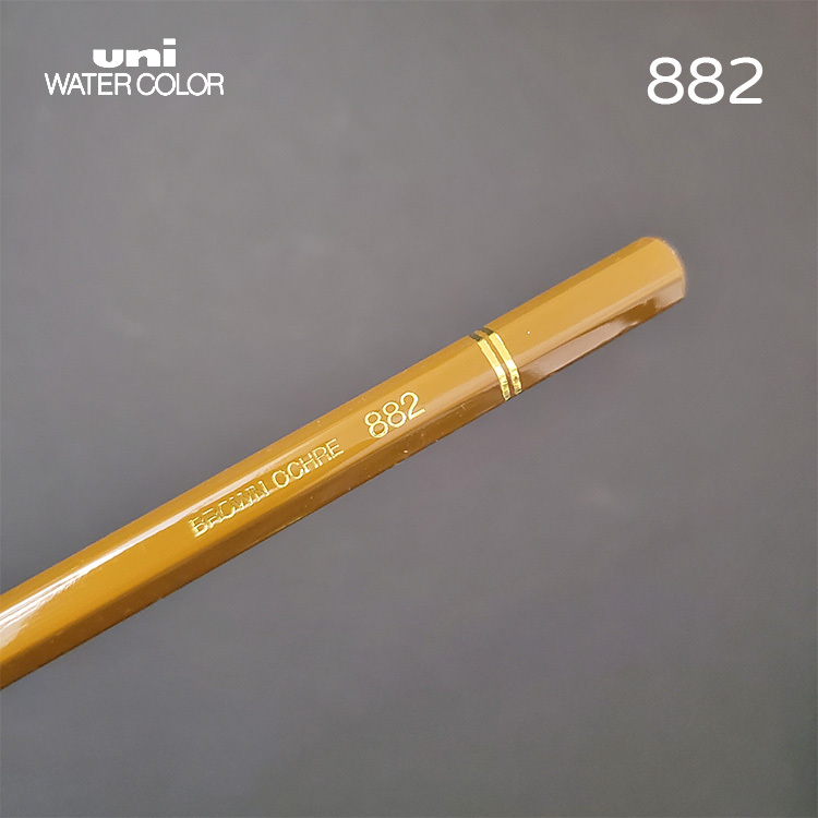 Uni 三菱 水性色鉛筆 / 882 BROWN OCHRE / MITSUBISHI 日本