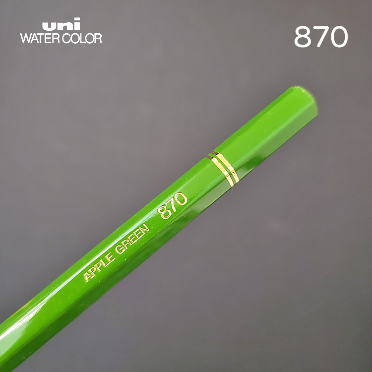 Uni 三菱 水性色鉛筆 / 870 APPLE GREEN / MITSUBISHI 日本