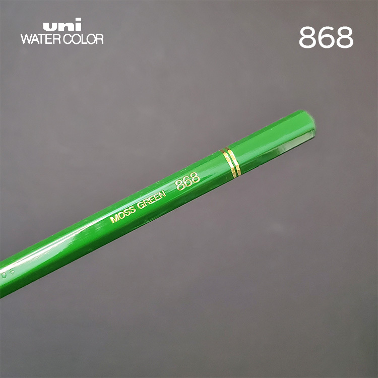 Uni 三菱 水性色鉛筆 / 868 MOSS GREEN / MITSUBISHI 日本