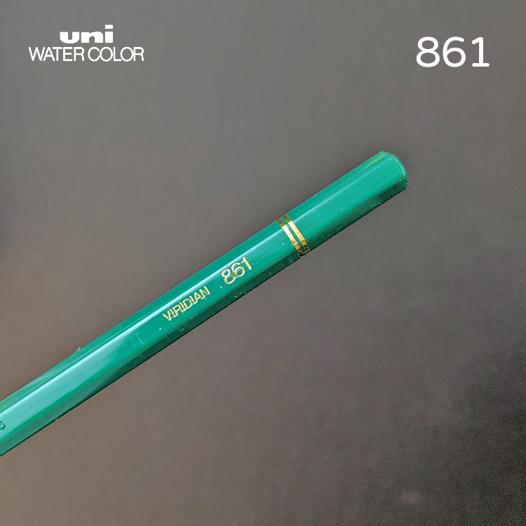 Uni 三菱 水性色鉛筆 / 861 VIRIDIAN / MITSUBISHI 日本