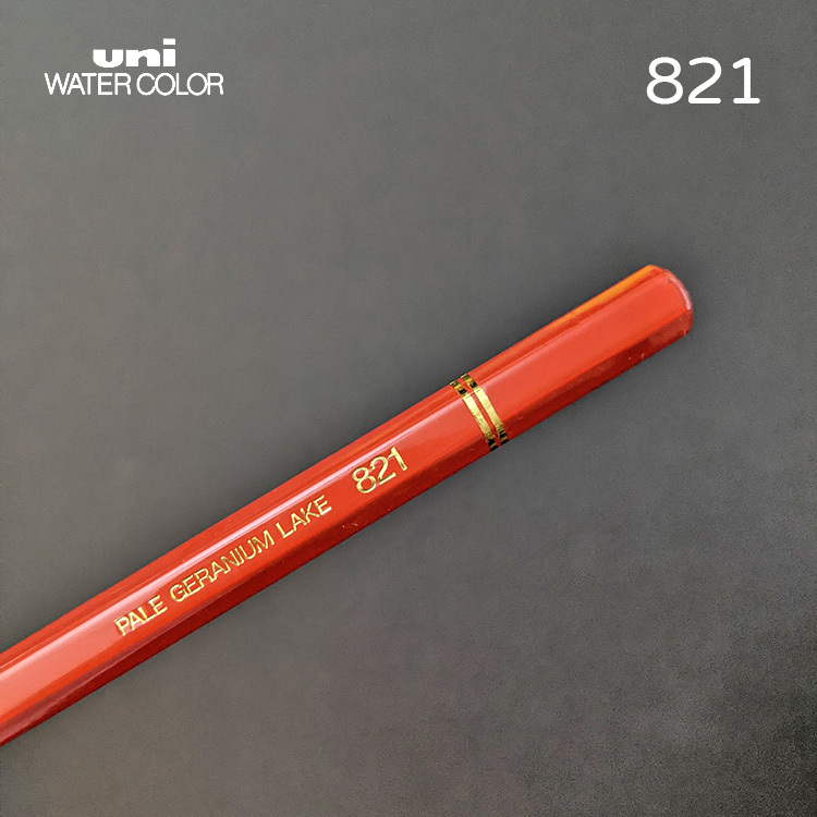 Uni 三菱 水性色鉛筆 / 821 PALE GERANIUM LAKE / MITSUBISHI 日本