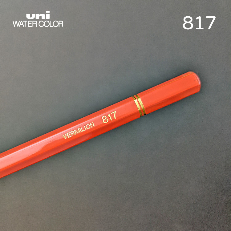 Uni 三菱 水性色鉛筆 / 817 VERMICON / MITSUBISHI 日本