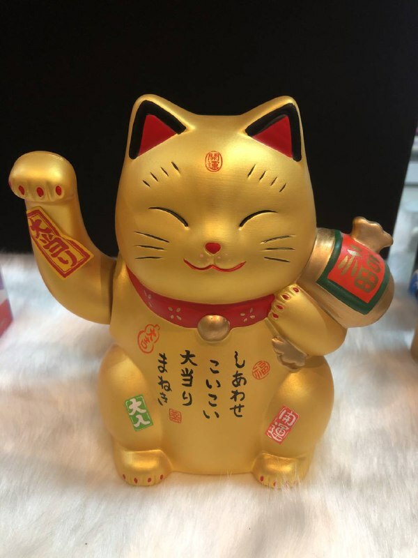 [S] GOLD COLOR FORTUNE CAT, 7581 (SZZ34)