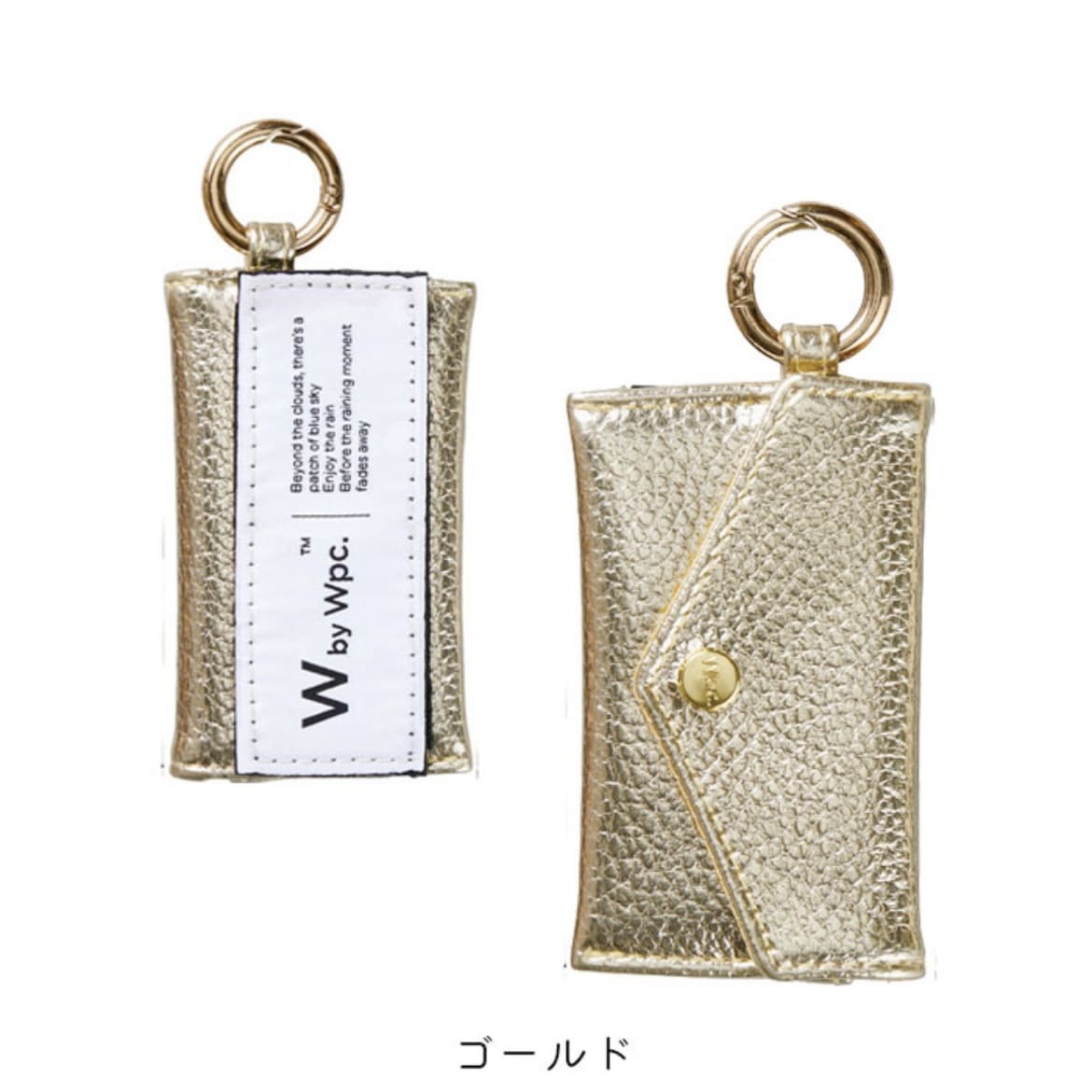 Wpc. 2 Way Card Holder 兩用卡片套