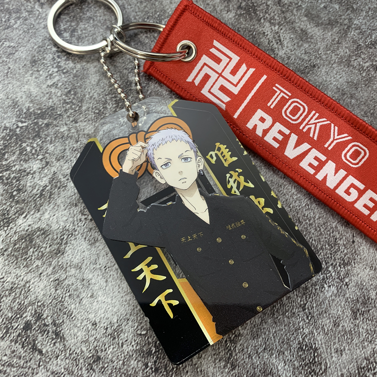 東京復仇者-織帶壓克力鑰匙圈-三谷隆