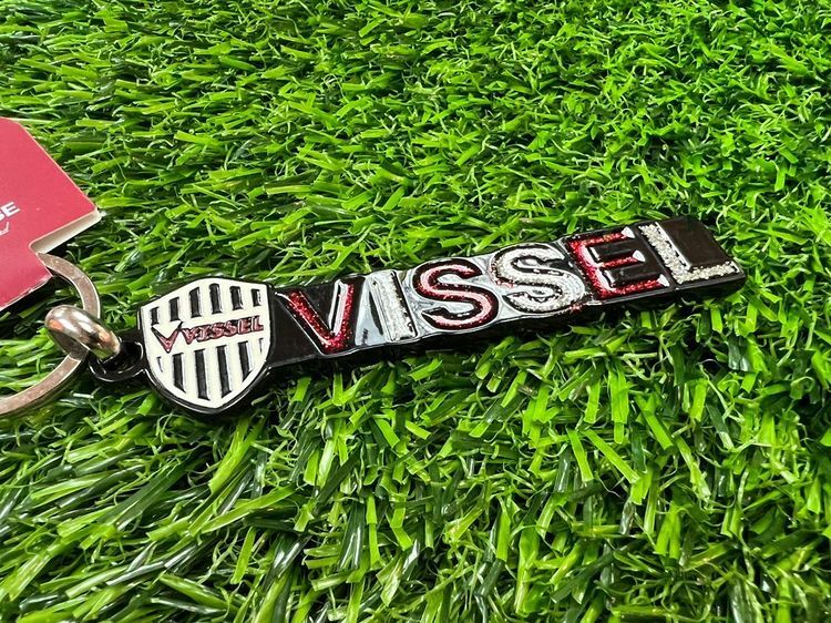 神戶勝利船 鎖匙扣