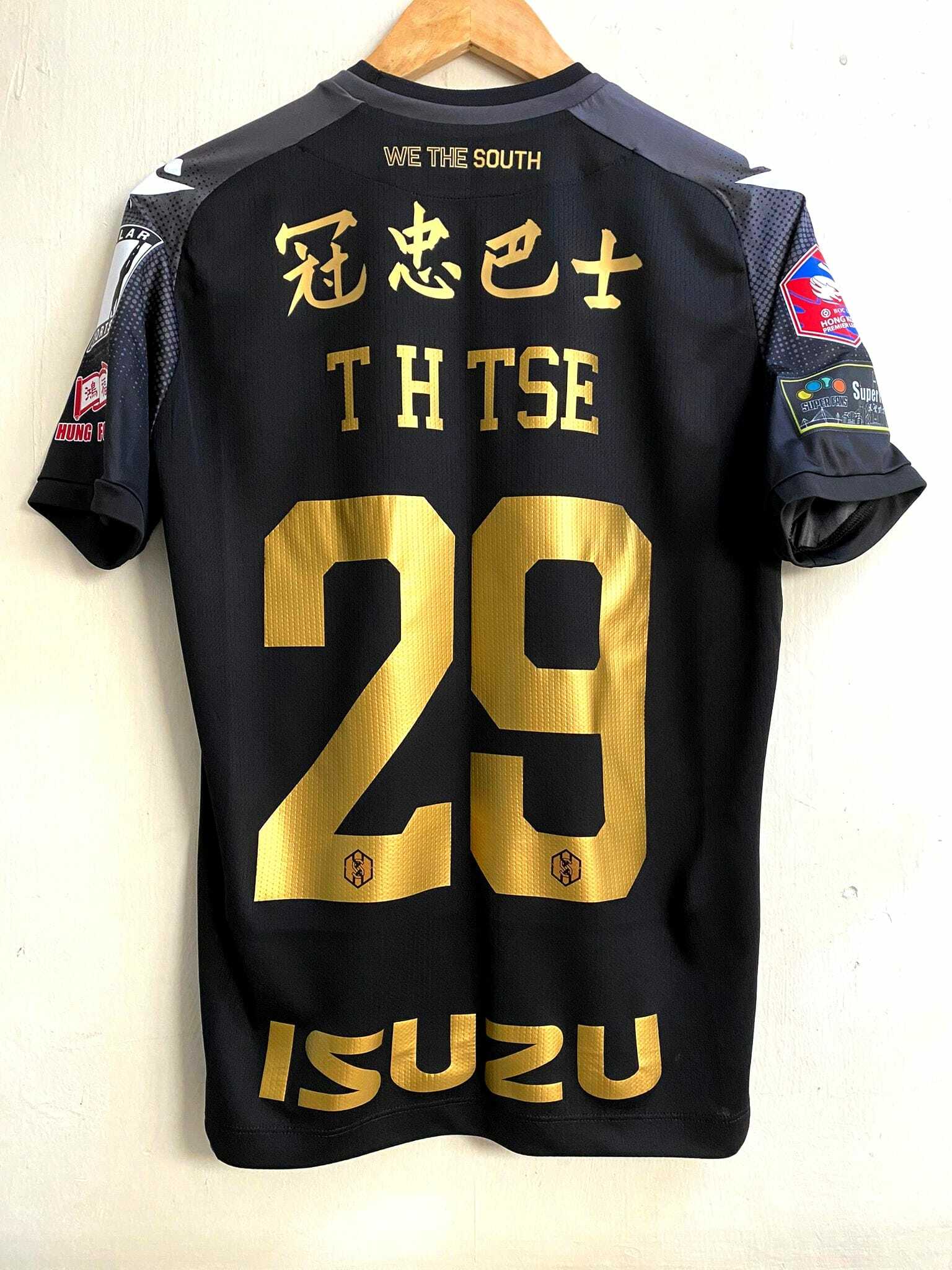 22-23冠忠南區黑金龍門球衣