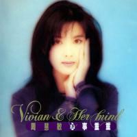 周慧敏-心事重重(膠盒版)Vivian Chow