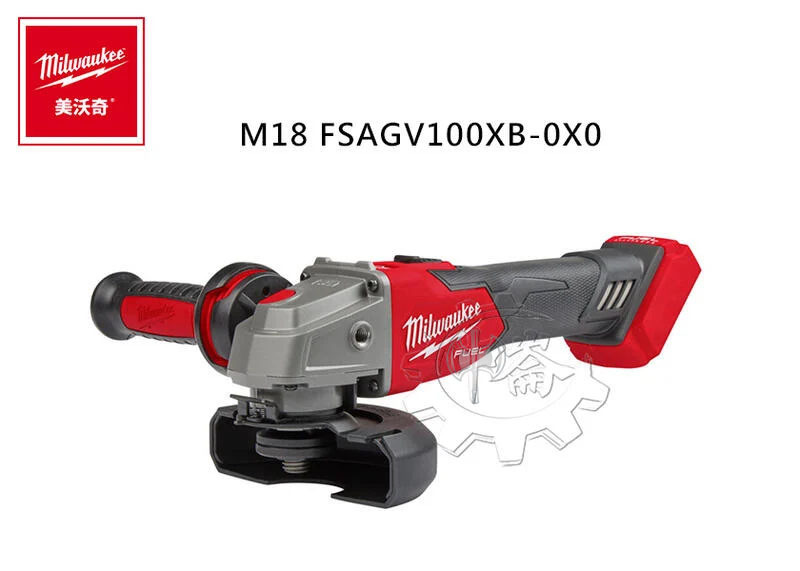 ＊中崙五金【附發票】美沃奇M18 FSAGV100XB-0X0 18V無碳刷 4″速停+調速砂輪機 FSAGV100XB