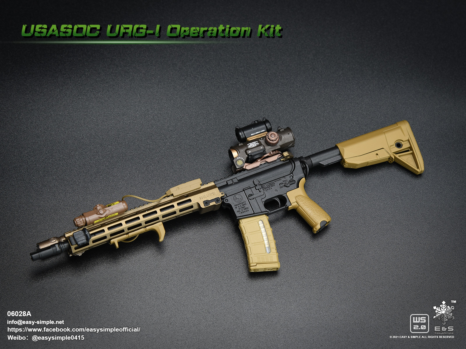 Easy&Simple : 1/6 USASOC URG-I Operation Kit