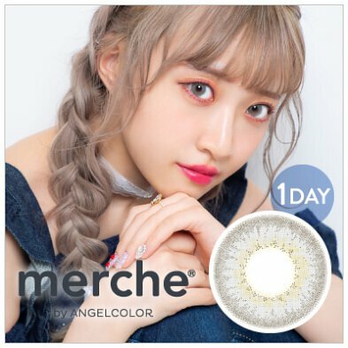 AngelColor merch 1 Day Sherbat Gray 每日拋棄型有色彩妝隱形眼鏡｜每盒10片