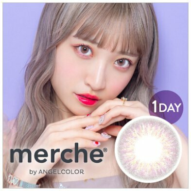 AngelColor merch 1 Day Lavender Tea 每日拋棄型有色彩妝隱形眼鏡｜每盒10片