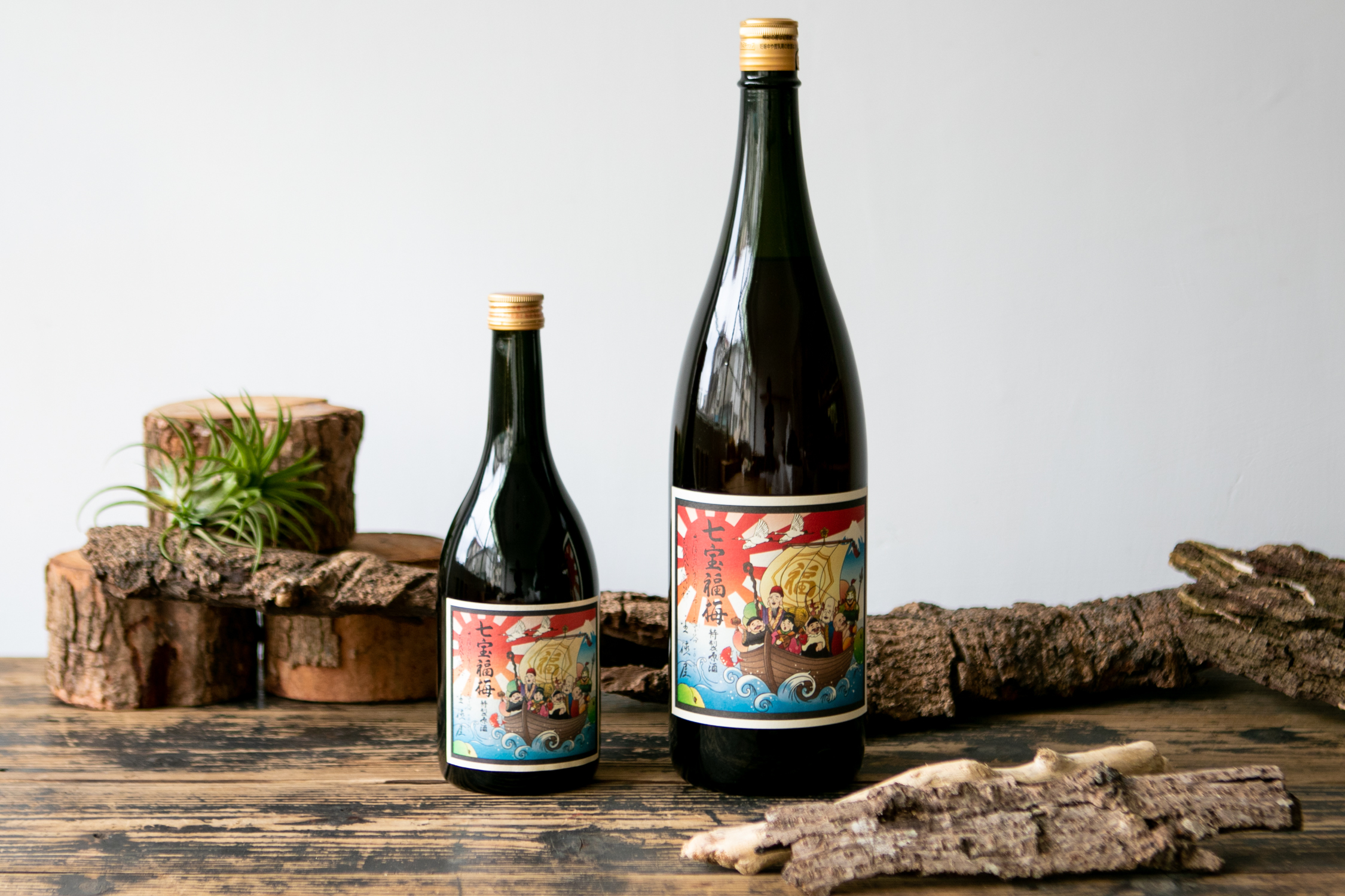 小器梅酒屋2022中秋節特別企劃