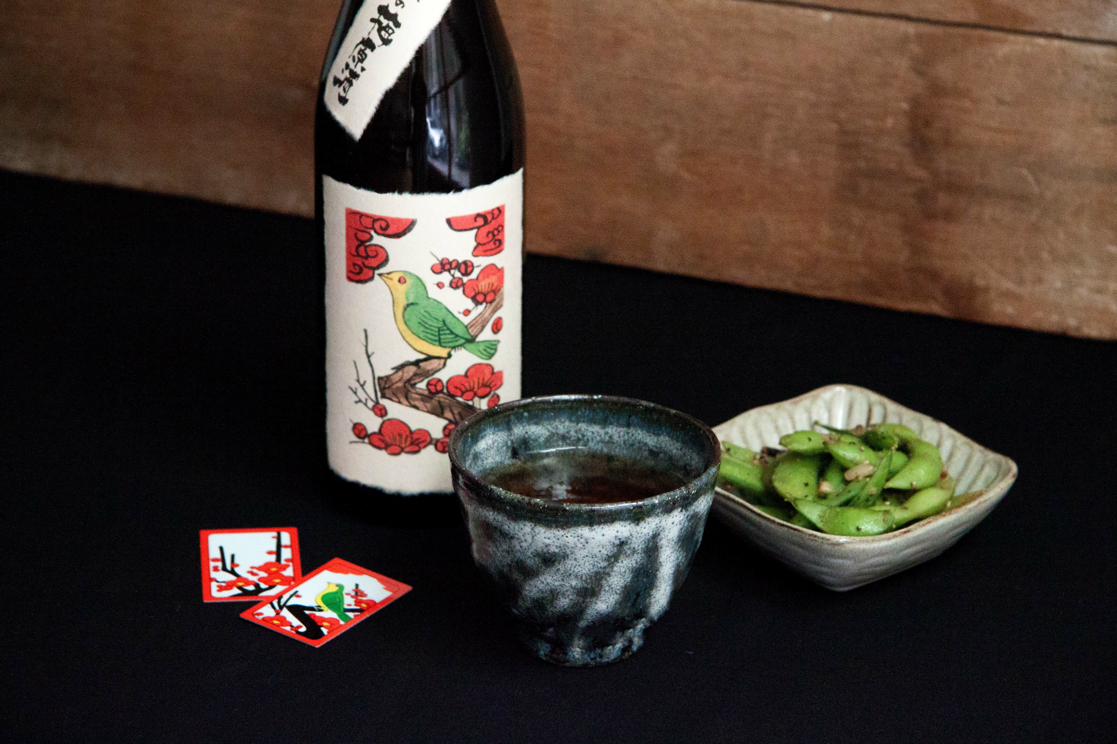 小器梅酒屋2022中秋節特別企劃