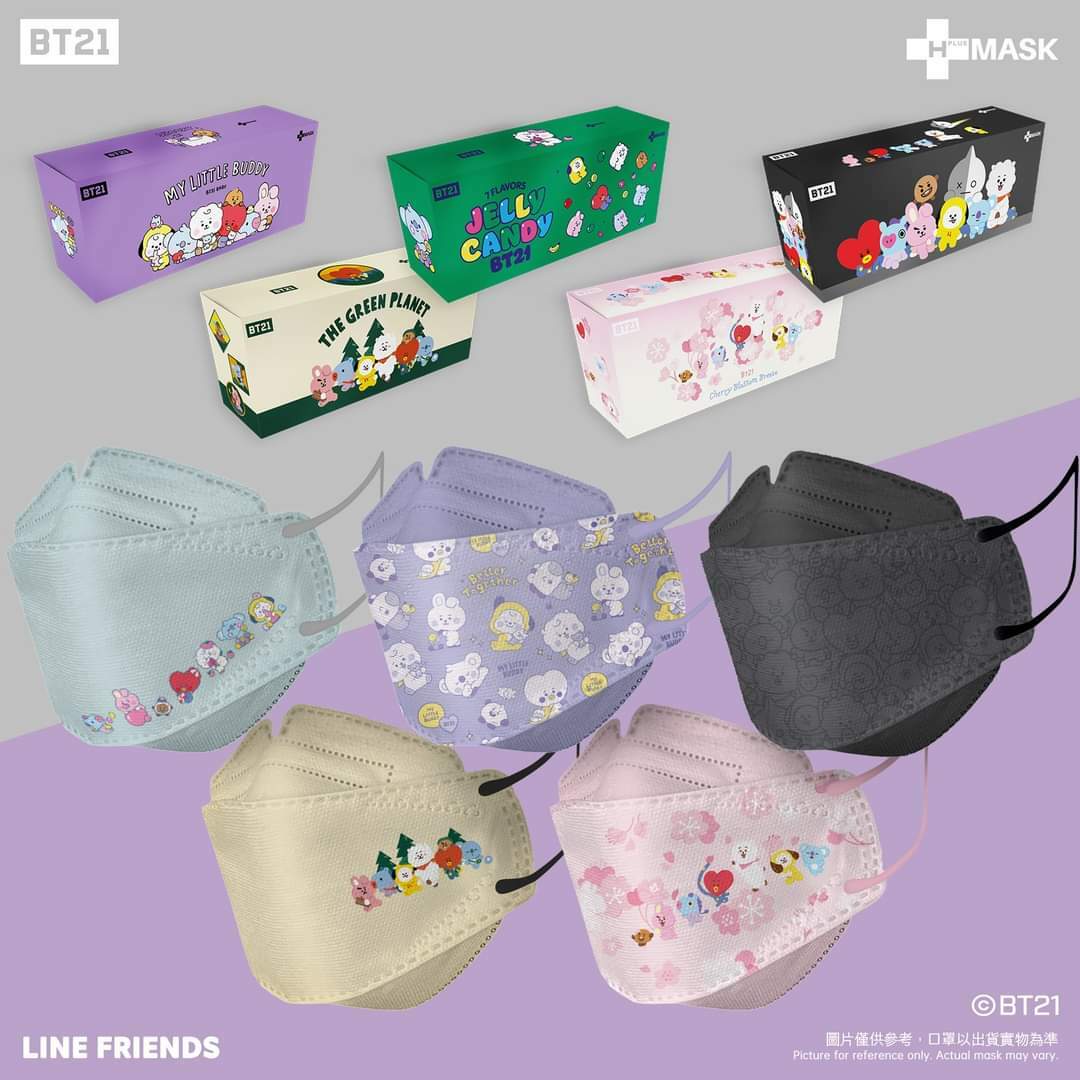 BT21 MEETS H-PLUS大人3D口罩