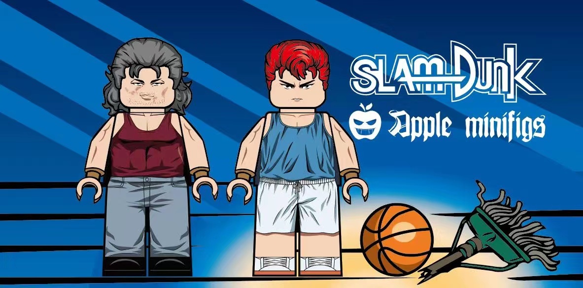 [AppleMinifigs] [灌籃高手] 櫻木&鐵男