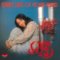 陳秋霞-Dark Side of Your Mind(膠盒版)Chelsia Chan