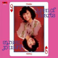 陳秋霞-Queen Of Heart(膠盒版)Chelsia Chan