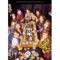 TWICE-YES OR YES(A/B/C/ VERSION)