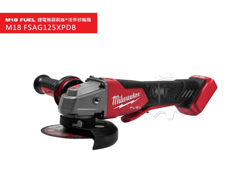＊中崙五金【附發票】美沃奇 M18 FSAG125XPDB-0X0 18V無刷5"速停槳式砂輪機 FSAG125XPDB