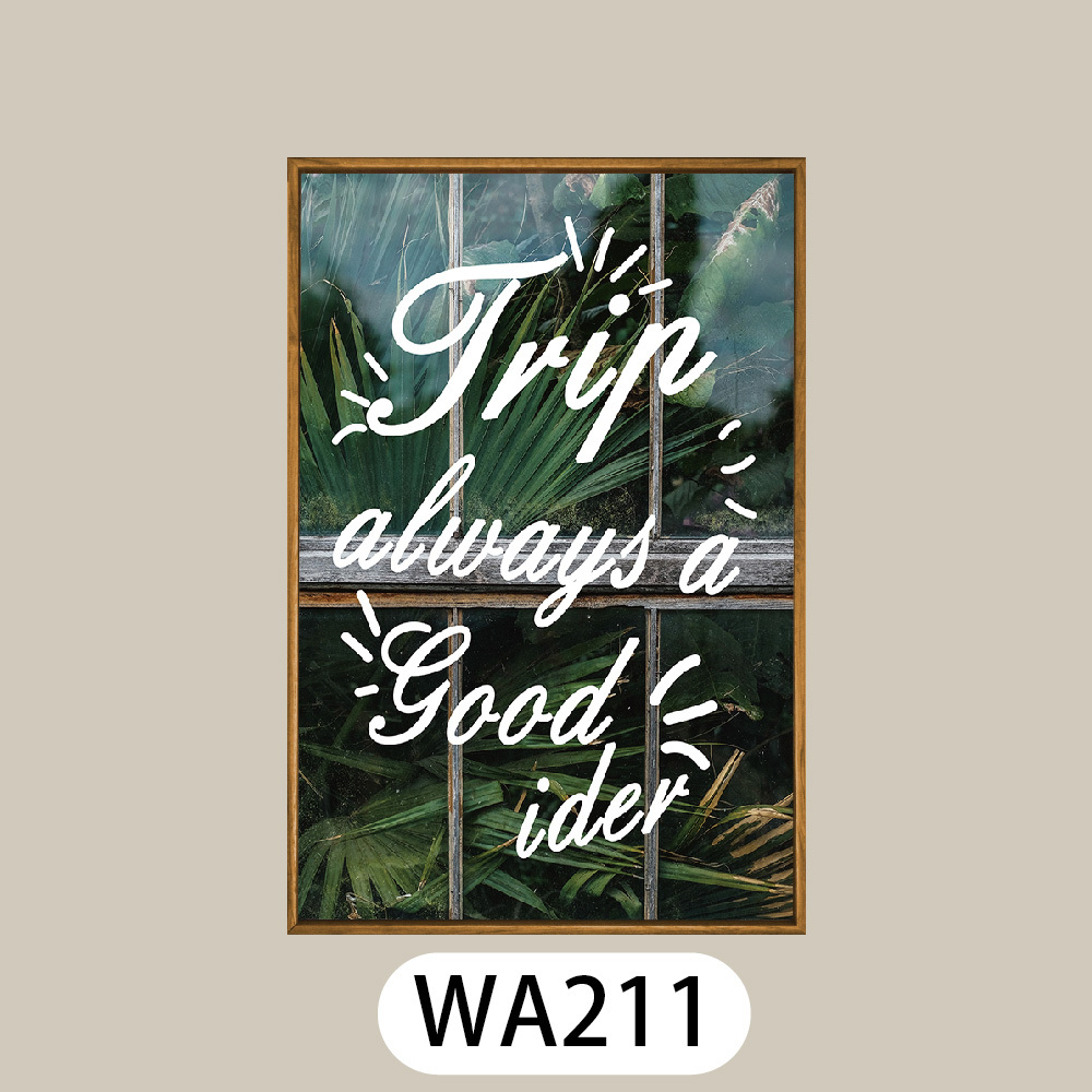 北歐生活版畫有框畫40x60- 綠植米蘭WA211