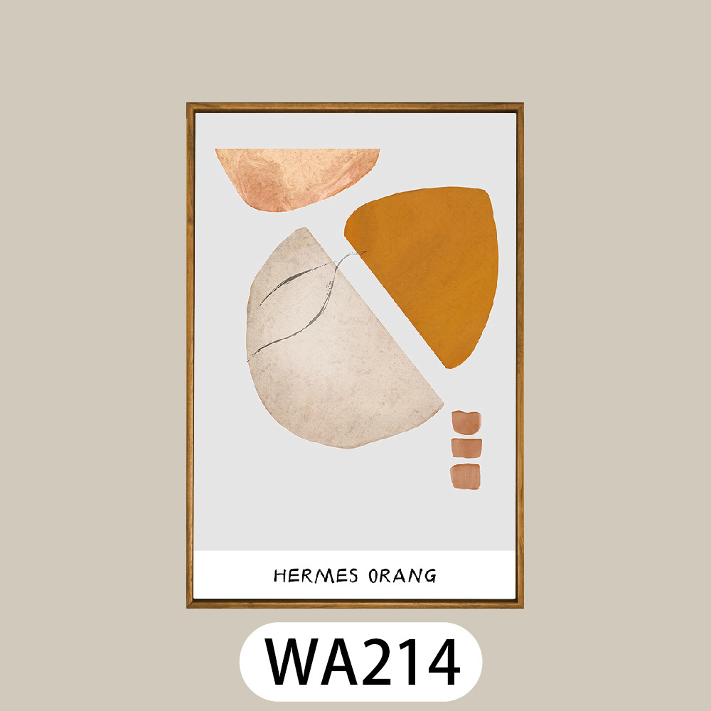 北歐生活版畫有框畫40x60- 咖啡藝術WA214