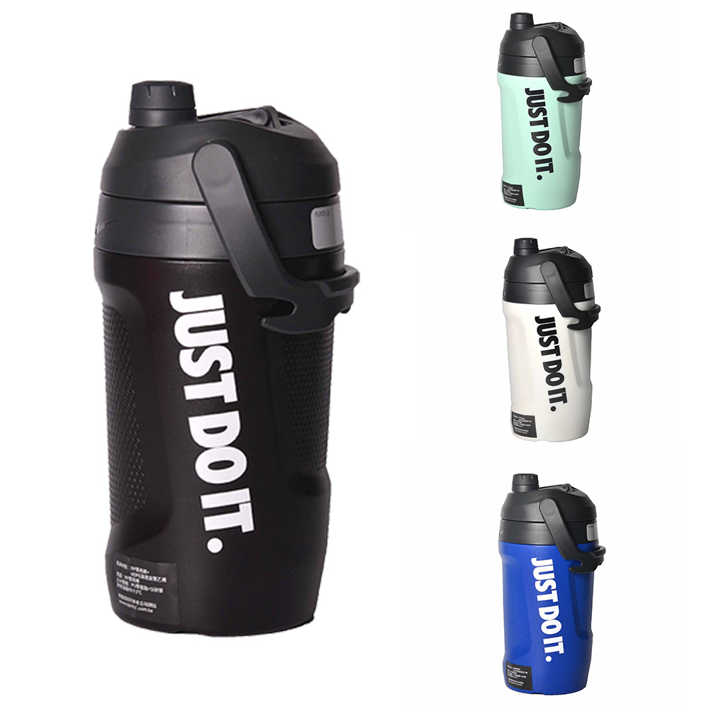 【NIKE】FUEL JUG 大口徑霸水壺（40 OZ/64 OZ）