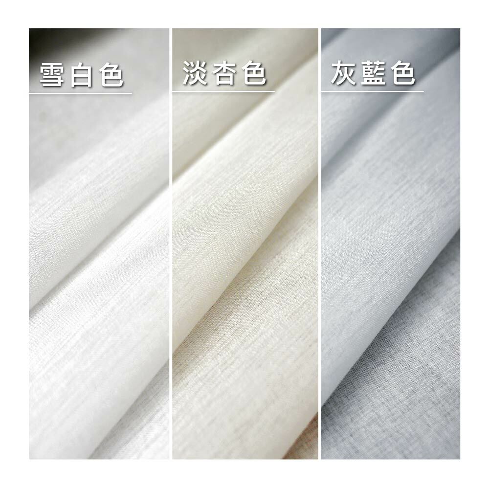 手工製作│綠色無毒│透光窗簾│半窗落地窗│純白柔紗│打孔織帶│2尺寸3色