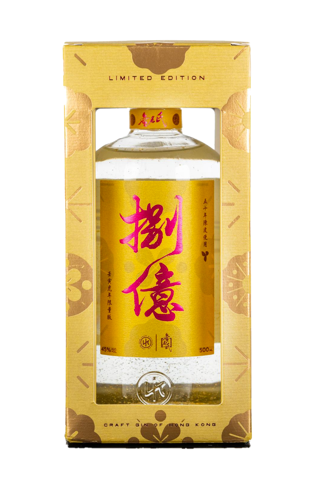 N.I.P "800M" CNY Limited Edition Gin「捌億」