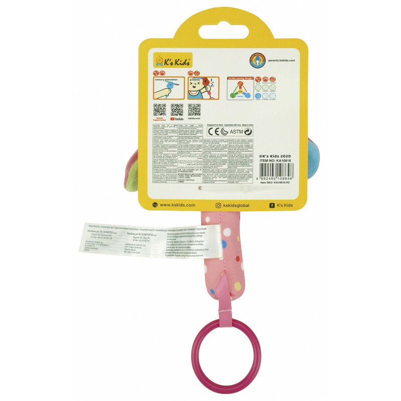 K's Kids 寶寶手握玩具 – Patrick (Squeaky Stick Rattle- Patrick) KA10818